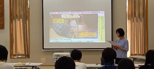 ミニ報告会6