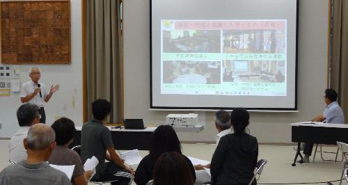 熟議0