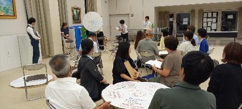 熟議6
