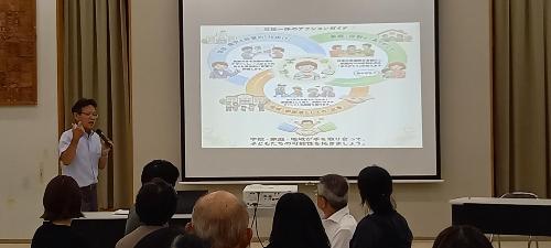 熟議7