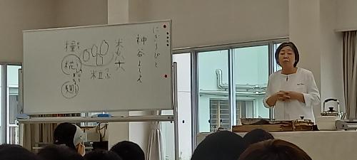 おにぎりの学習1