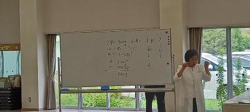 おにぎりの学習3