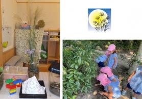 左：紙粘土で作られたお月見団子と、花瓶に入ったススキが教室内に飾られている写真、右：ピンクの帽子を被り、水色のスモッグを着た園児たちがどんぐり拾いをしている写真