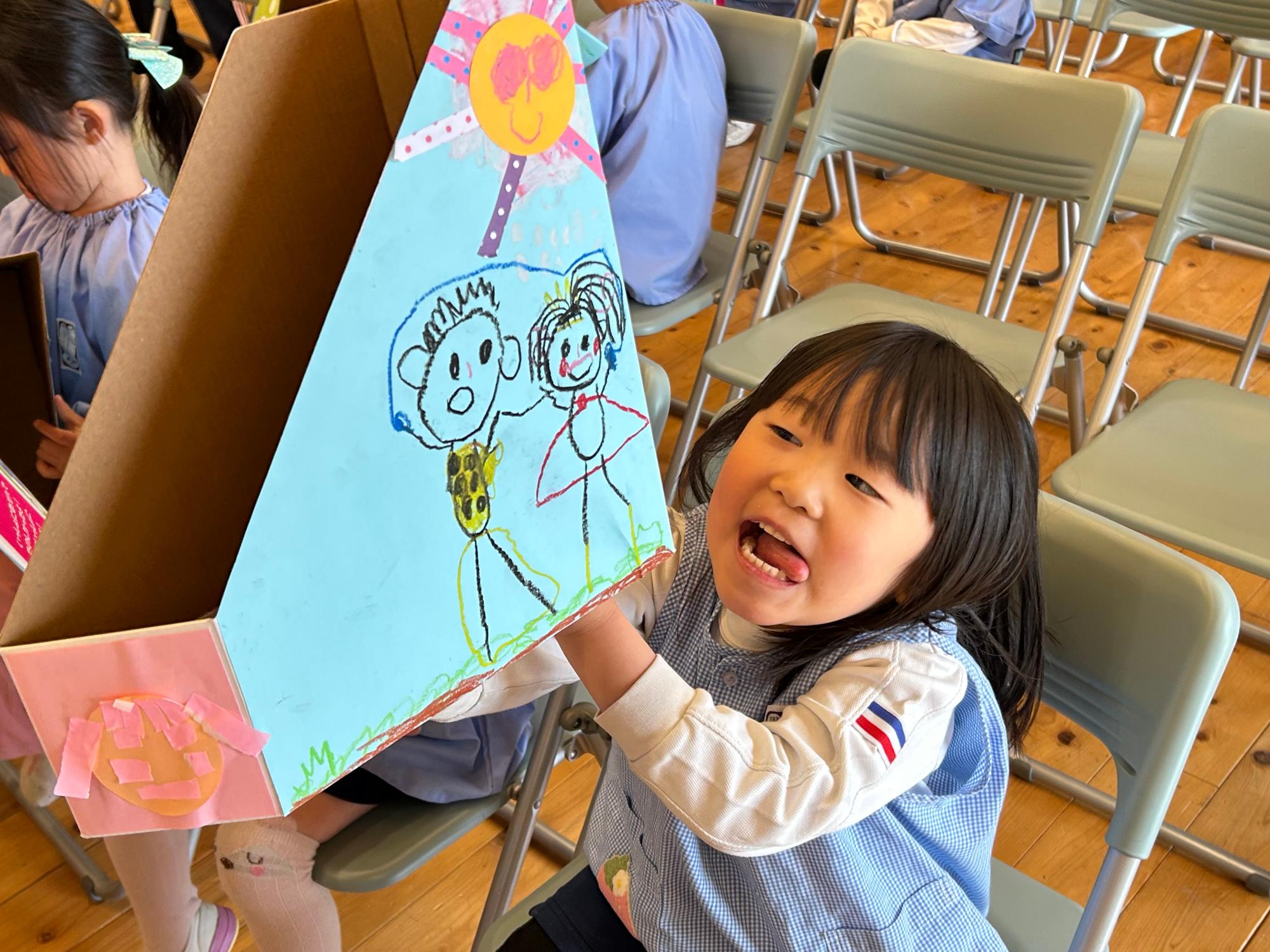 2026年年少さんからもプレゼント