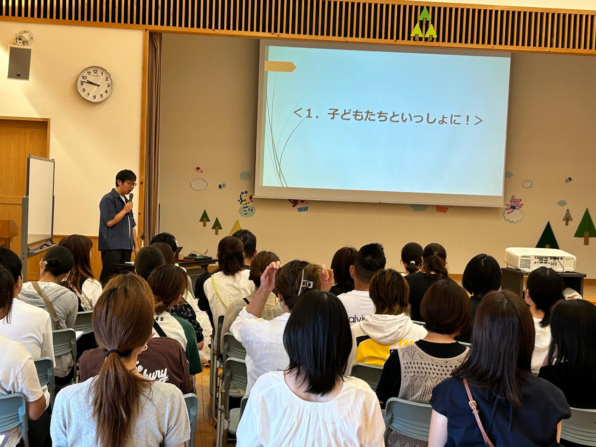 2026年6月育講演会講演会会場の様子