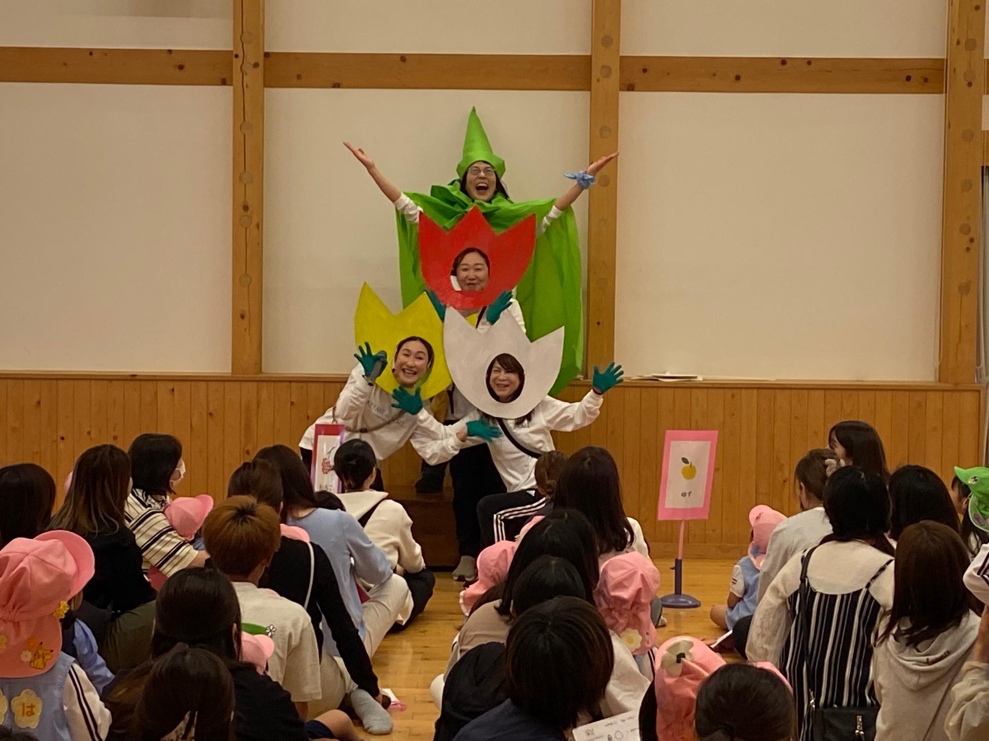 2025年5月遠足ちゅうりっぷの妖精