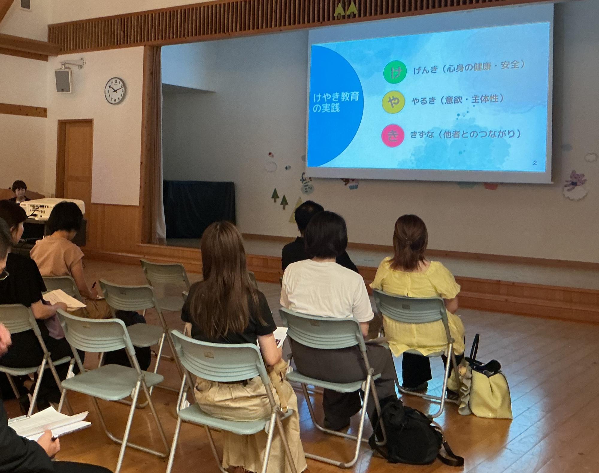 令和8年度8月27日入園説明会の様子