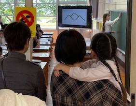 授業参観の様子