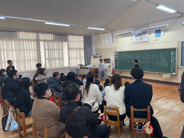 授業参観中の様子