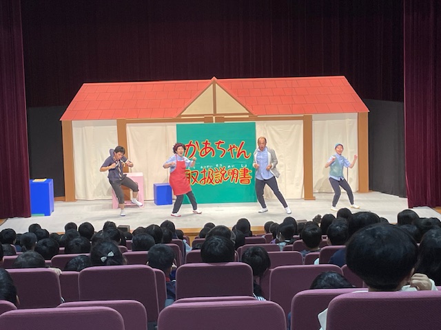 観劇会の様子