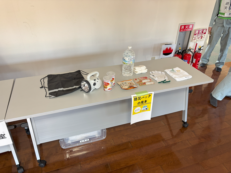 防災バッグの見本の展示