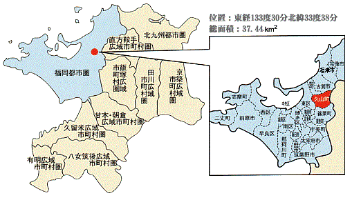 久山町の位置が示された地図