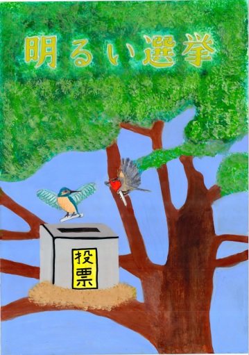 久山中学校 3年 橋本 紘（はしもと こう）さん